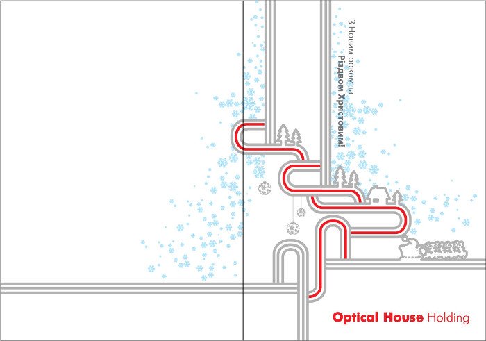 Optical House Holding